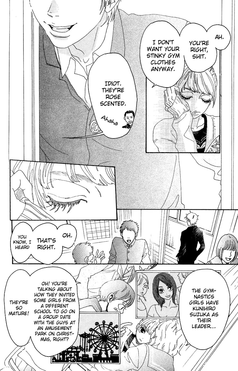 Oboreru Knife Chapter 18 page 15 - Chapter 18: Winter Sky