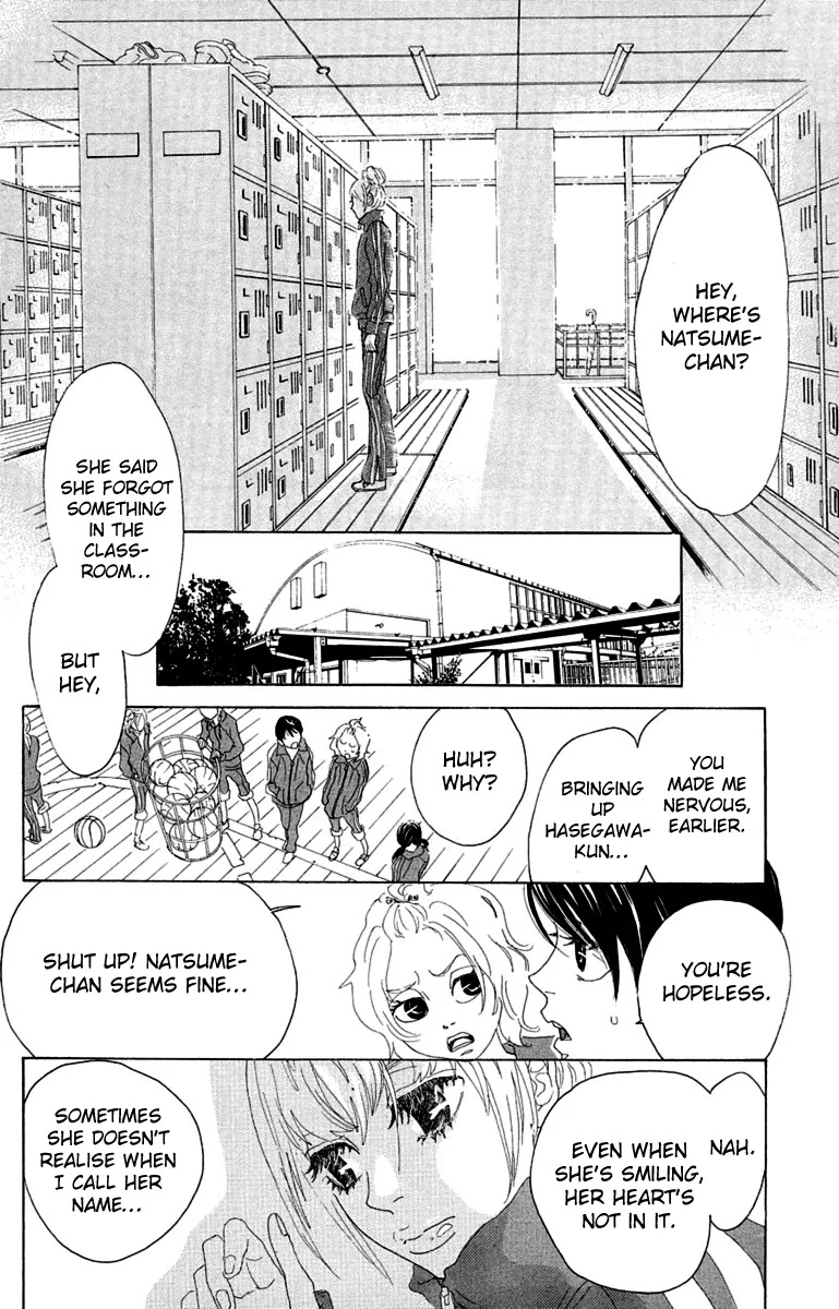 Oboreru Knife Chapter 18 page 17 - Chapter 18: Winter Sky