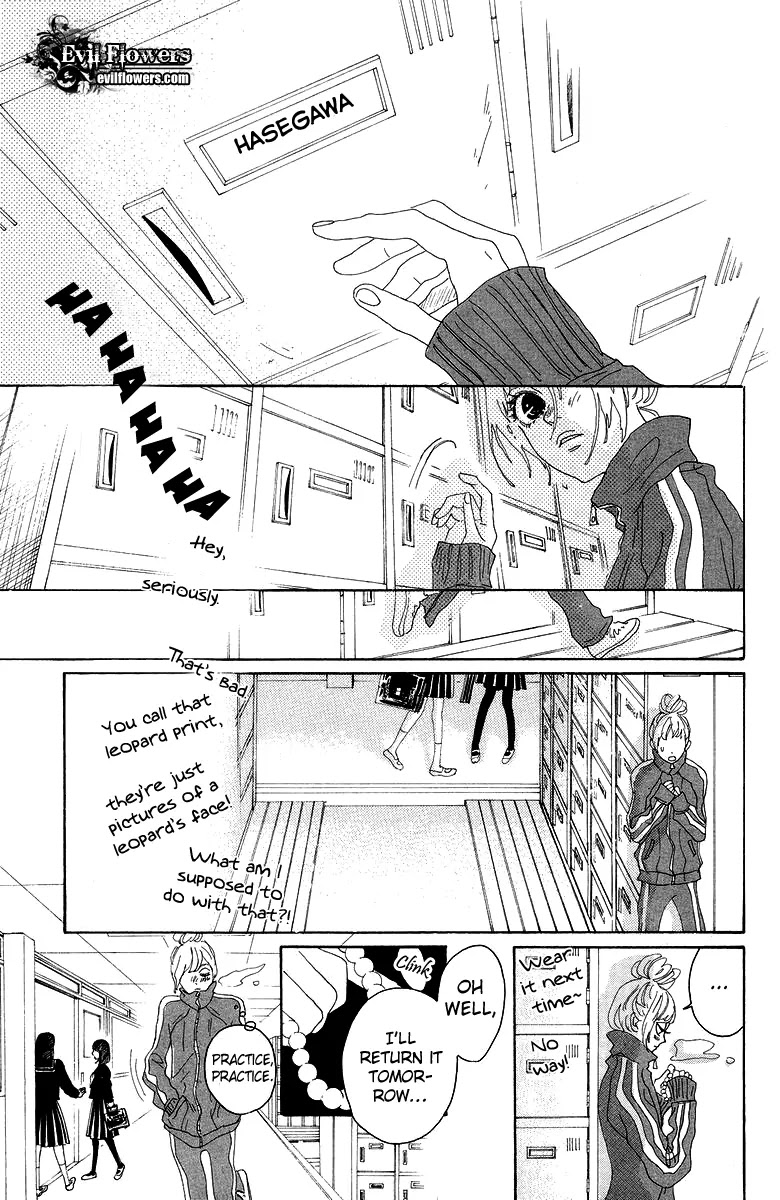 Oboreru Knife Chapter 18 page 18 - Chapter 18: Winter Sky