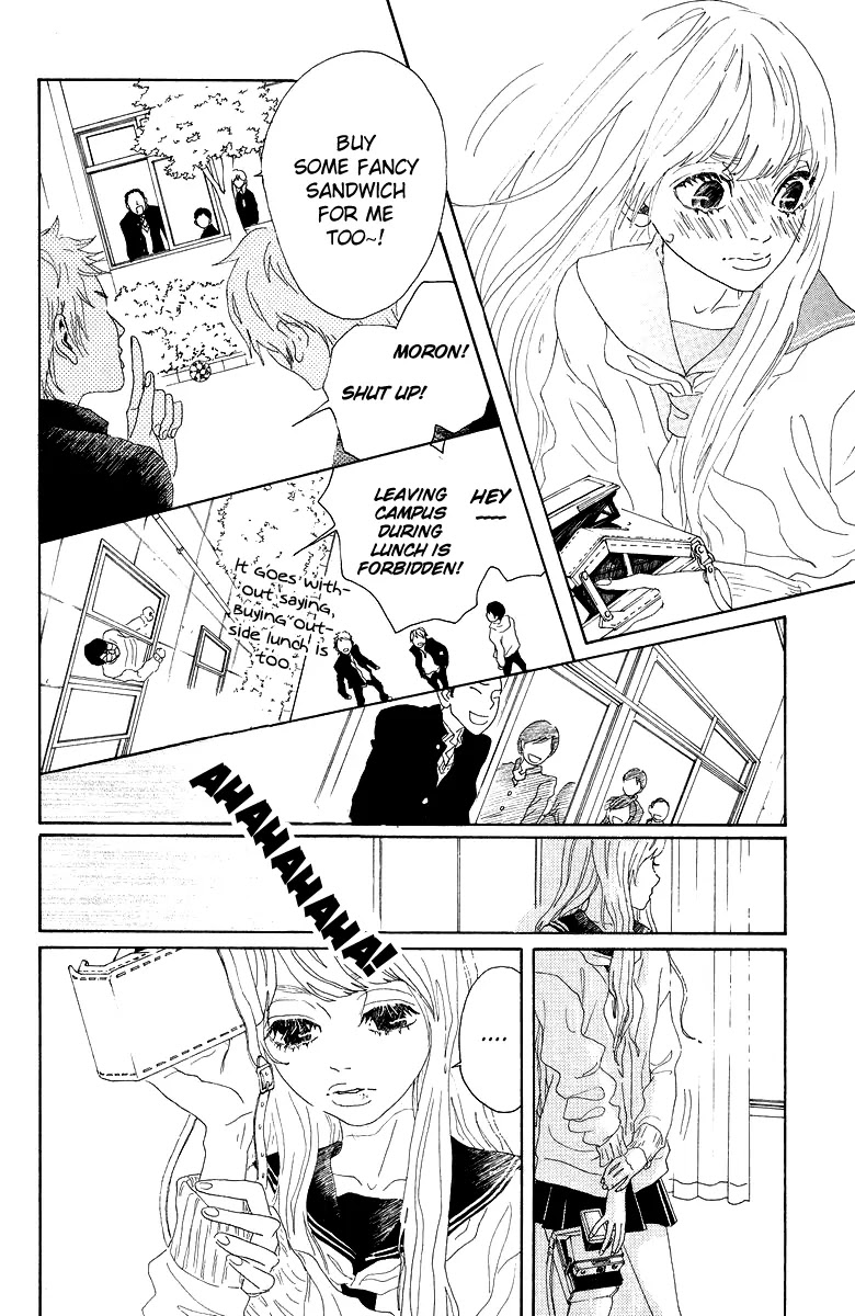 Oboreru Knife Chapter 18 page 25 - Chapter 18: Winter Sky