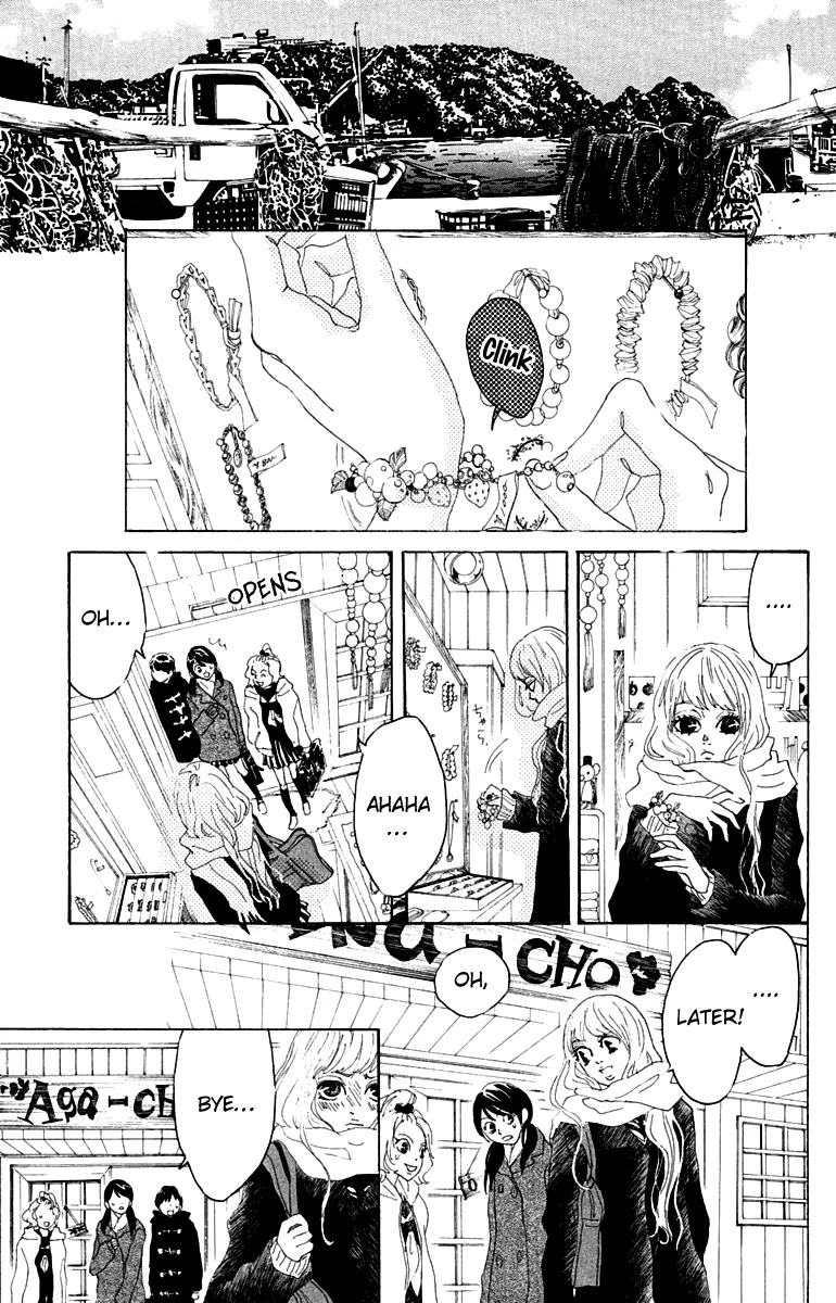 Oboreru Knife Chapter 18 page 26 - Chapter 18: Winter Sky