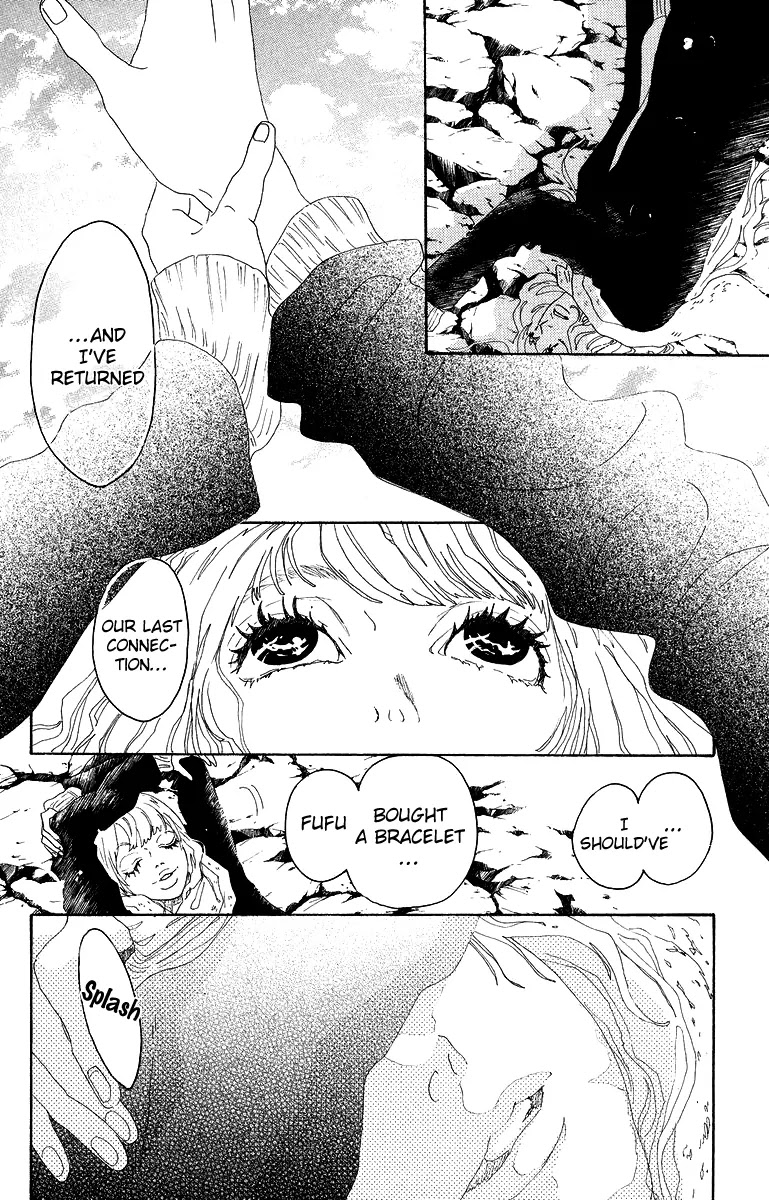 Oboreru Knife Chapter 18 page 35 - Chapter 18: Winter Sky