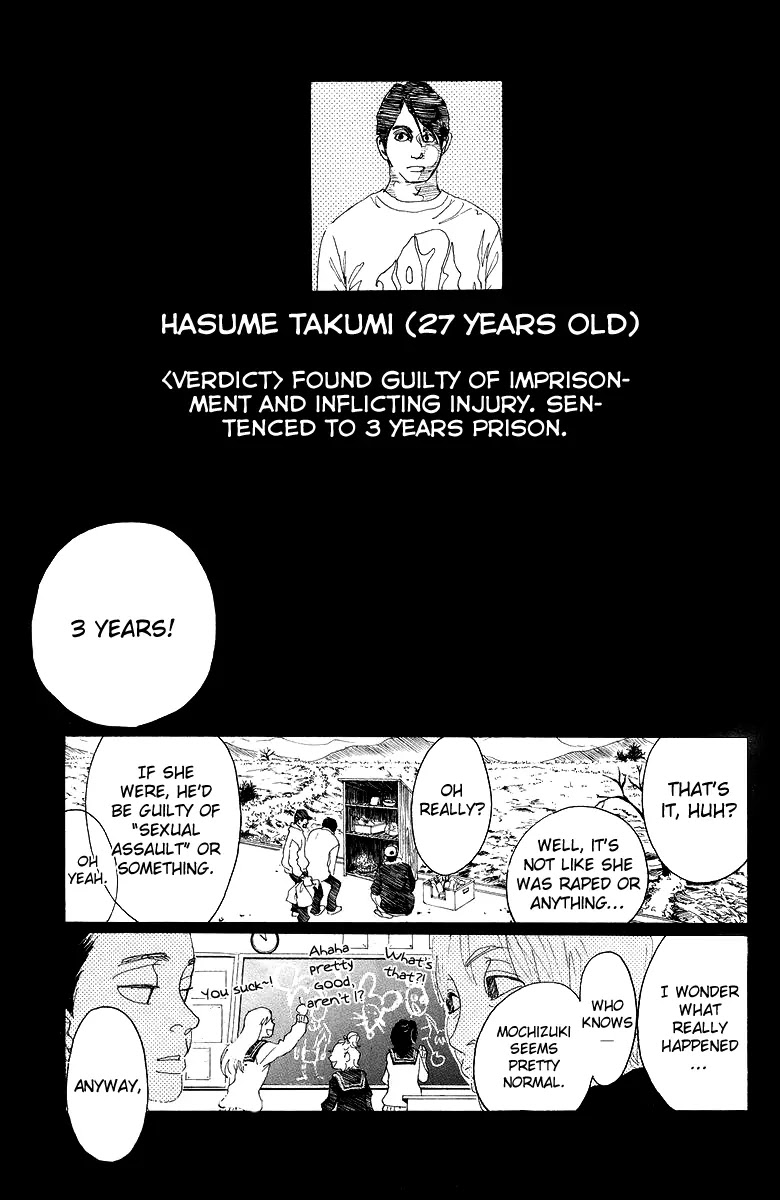 Oboreru Knife Chapter 18 page 6 - Chapter 18: Winter Sky