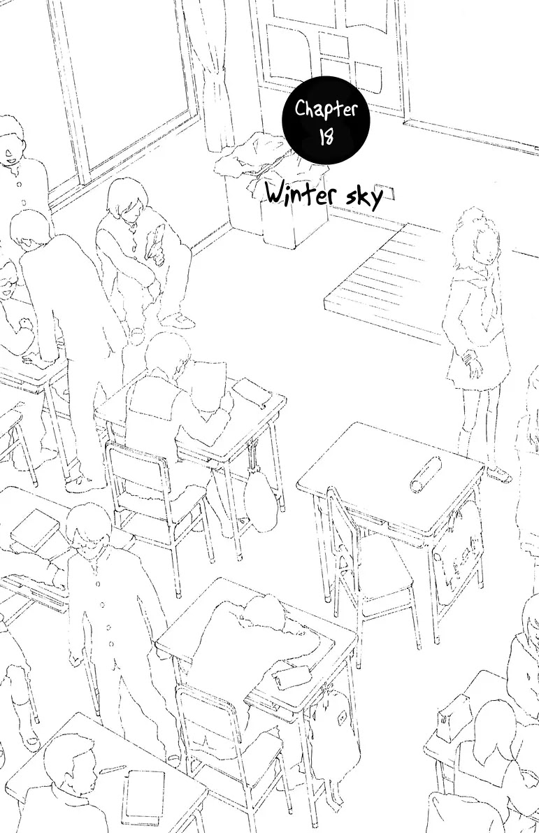 Oboreru Knife Chapter 18 page 8 - Chapter 18: Winter Sky