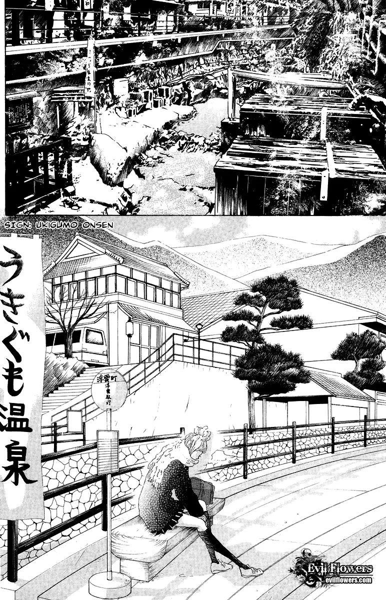 Oboreru Knife Chapter 18 page 9 - Chapter 18: Winter Sky