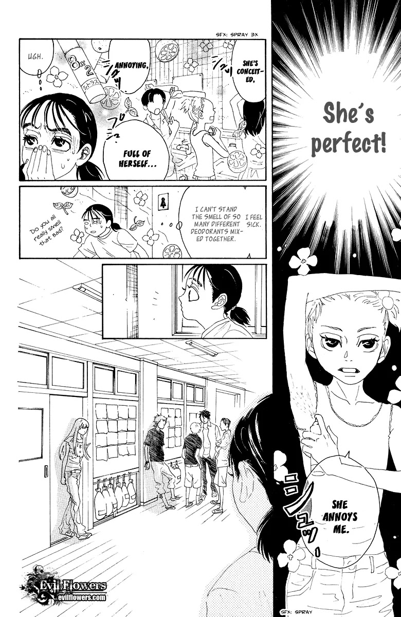 Oboreru Knife Chapter 19 page 12 - Chapter 19: The Hinemosuya Daughter
