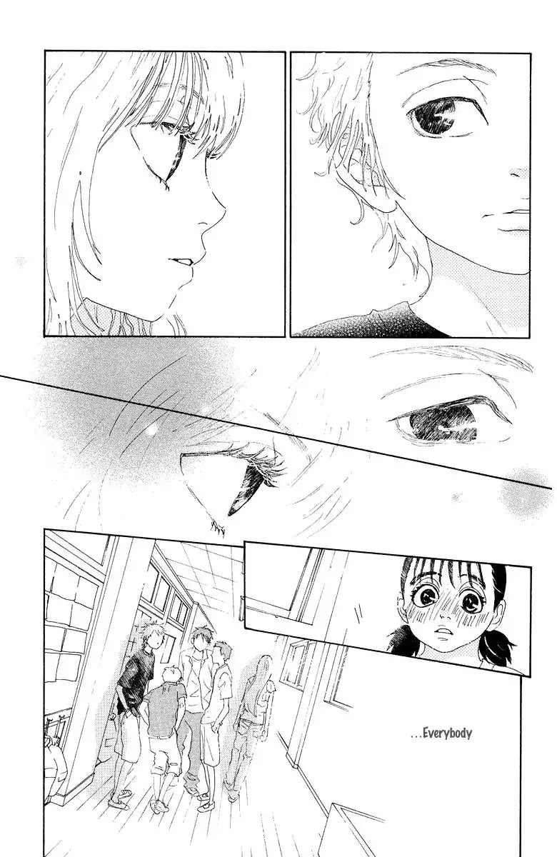 Oboreru Knife Chapter 19 page 13 - Chapter 19: The Hinemosuya Daughter