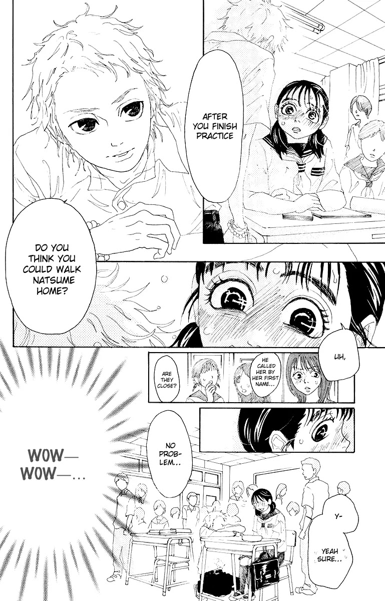 Oboreru Knife Chapter 19 page 16 - Chapter 19: The Hinemosuya Daughter