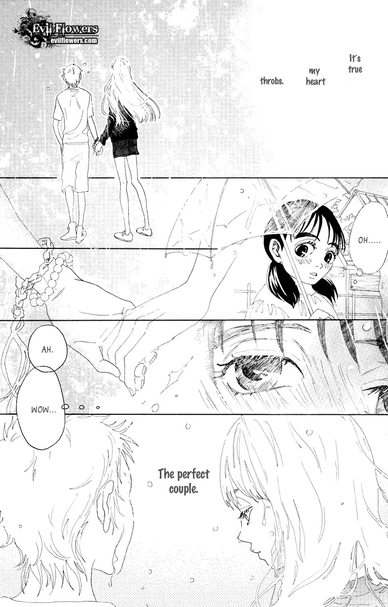 Oboreru Knife Chapter 19 page 18 - Chapter 19: The Hinemosuya Daughter