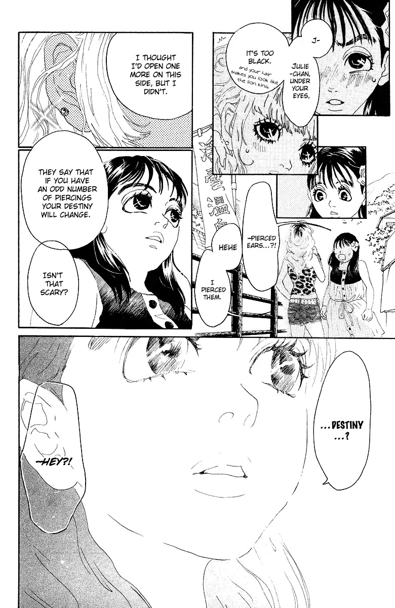 Oboreru Knife Chapter 19 page 22 - Chapter 19: The Hinemosuya Daughter