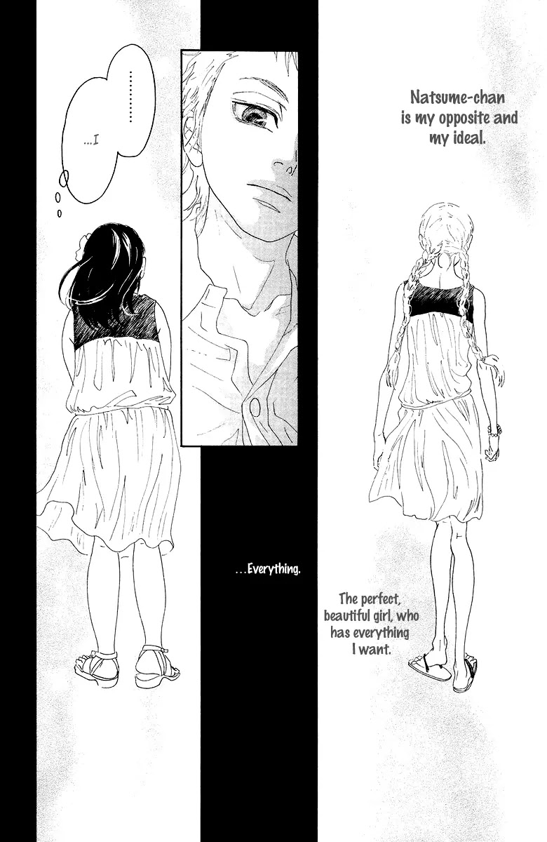 Oboreru Knife Chapter 19 page 24 - Chapter 19: The Hinemosuya Daughter