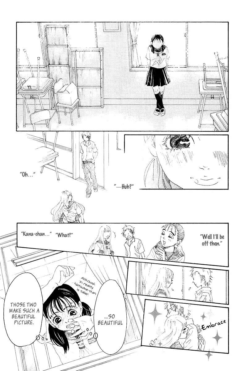 Oboreru Knife Chapter 19 page 27 - Chapter 19: The Hinemosuya Daughter