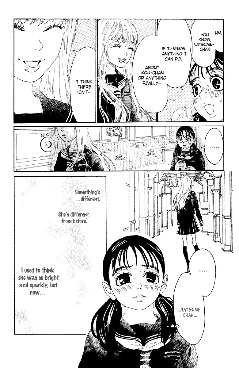 Oboreru Knife Chapter 19 page 31 - Chapter 19: The Hinemosuya Daughter