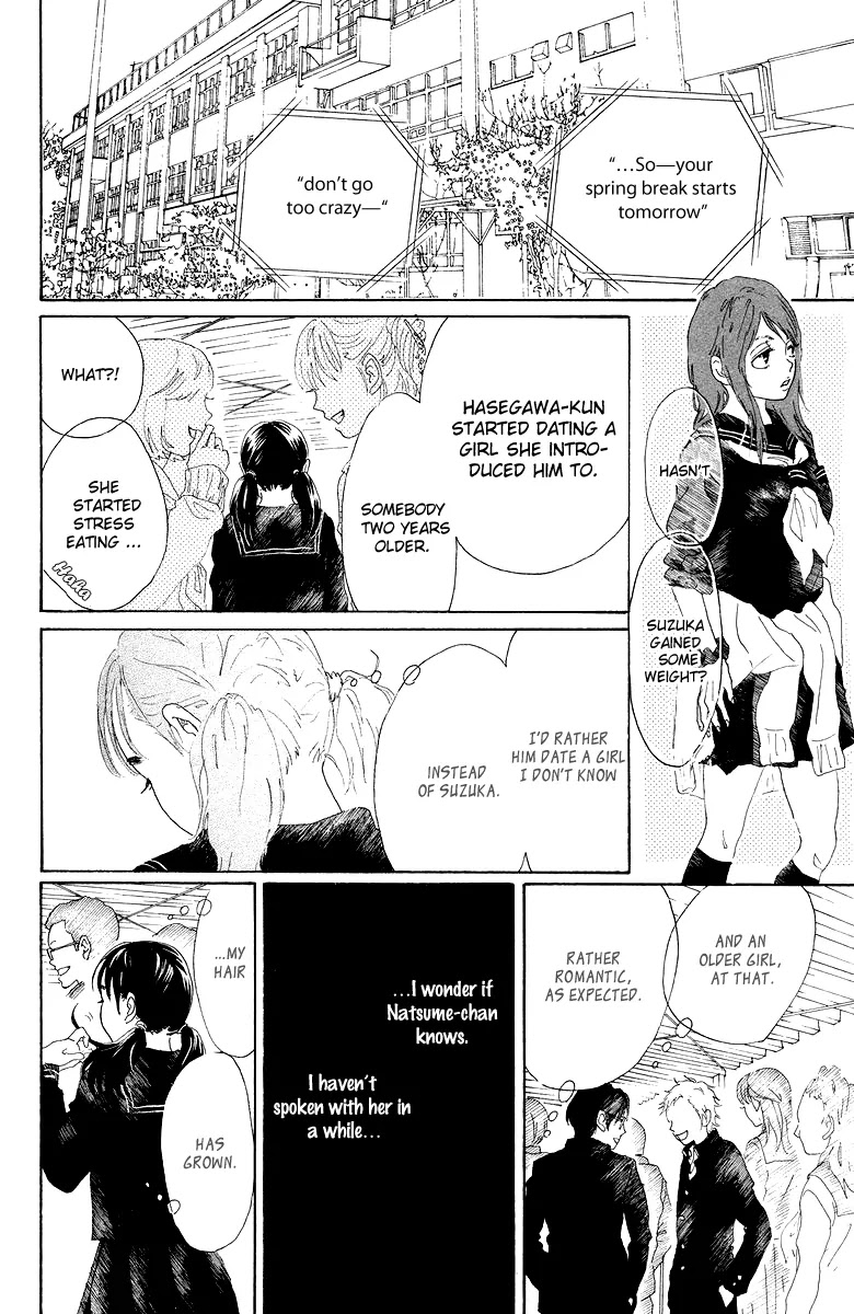Oboreru Knife Chapter 19 page 38 - Chapter 19: The Hinemosuya Daughter