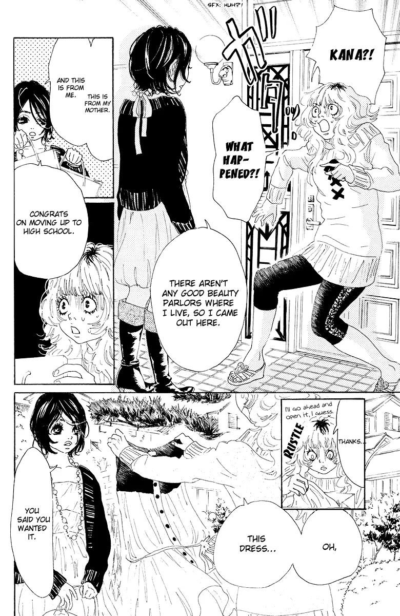 Oboreru Knife Chapter 19 page 40 - Chapter 19: The Hinemosuya Daughter