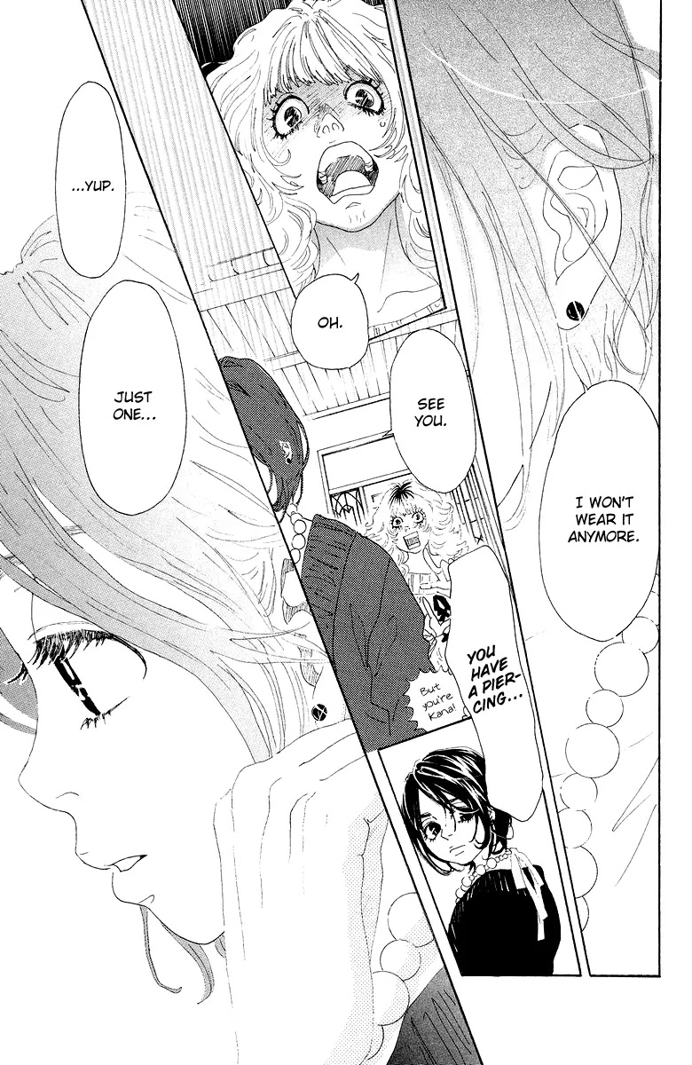 Oboreru Knife Chapter 19 page 41 - Chapter 19: The Hinemosuya Daughter