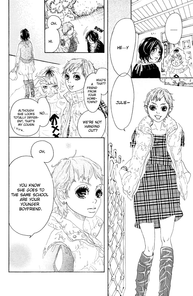Oboreru Knife Chapter 19 page 42 - Chapter 19: The Hinemosuya Daughter
