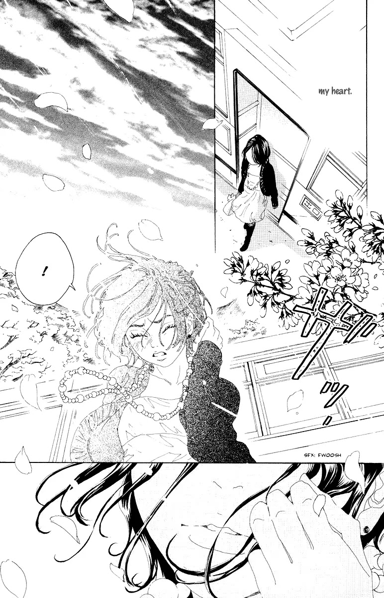 Oboreru Knife Chapter 19 page 45 - Chapter 19: The Hinemosuya Daughter