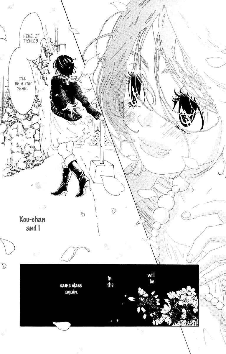 Oboreru Knife Chapter 19 page 46 - Chapter 19: The Hinemosuya Daughter
