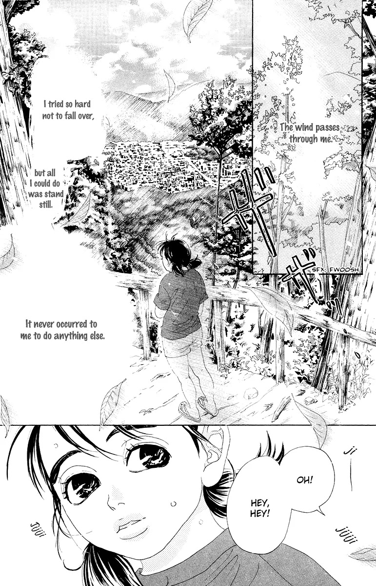 Oboreru Knife Chapter 19 page 7 - Chapter 19: The Hinemosuya Daughter