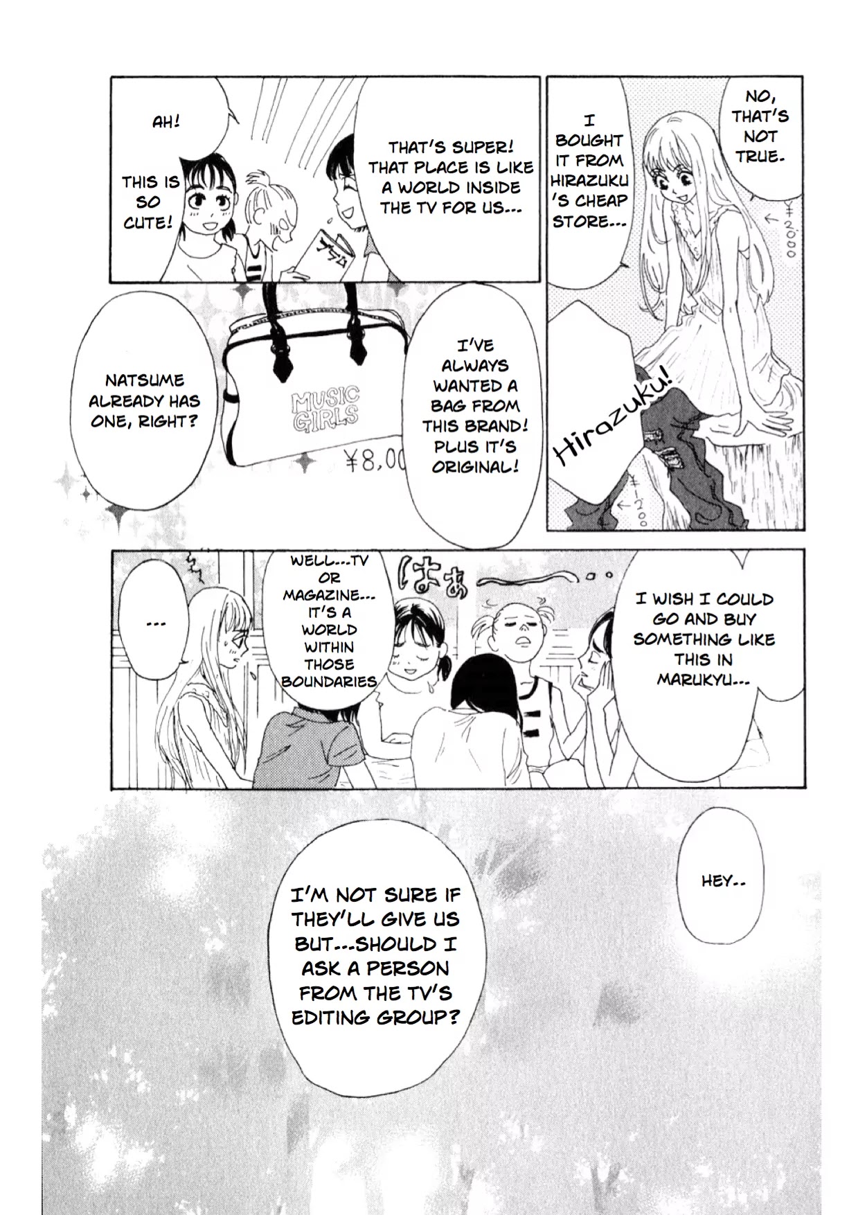 Oboreru Knife Chapter 2 page 11 - Chapter 2: A Force