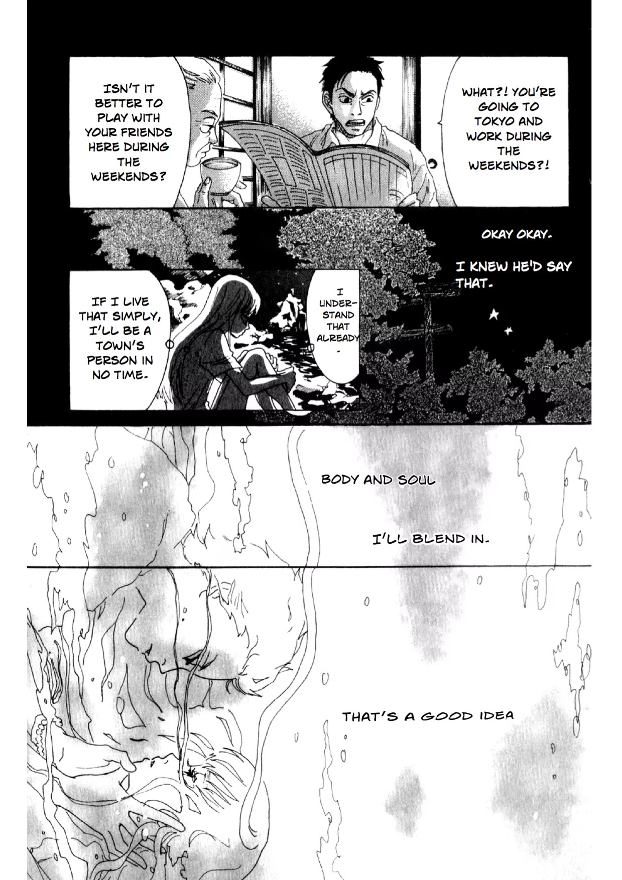Oboreru Knife Chapter 2 page 13 - Chapter 2: A Force