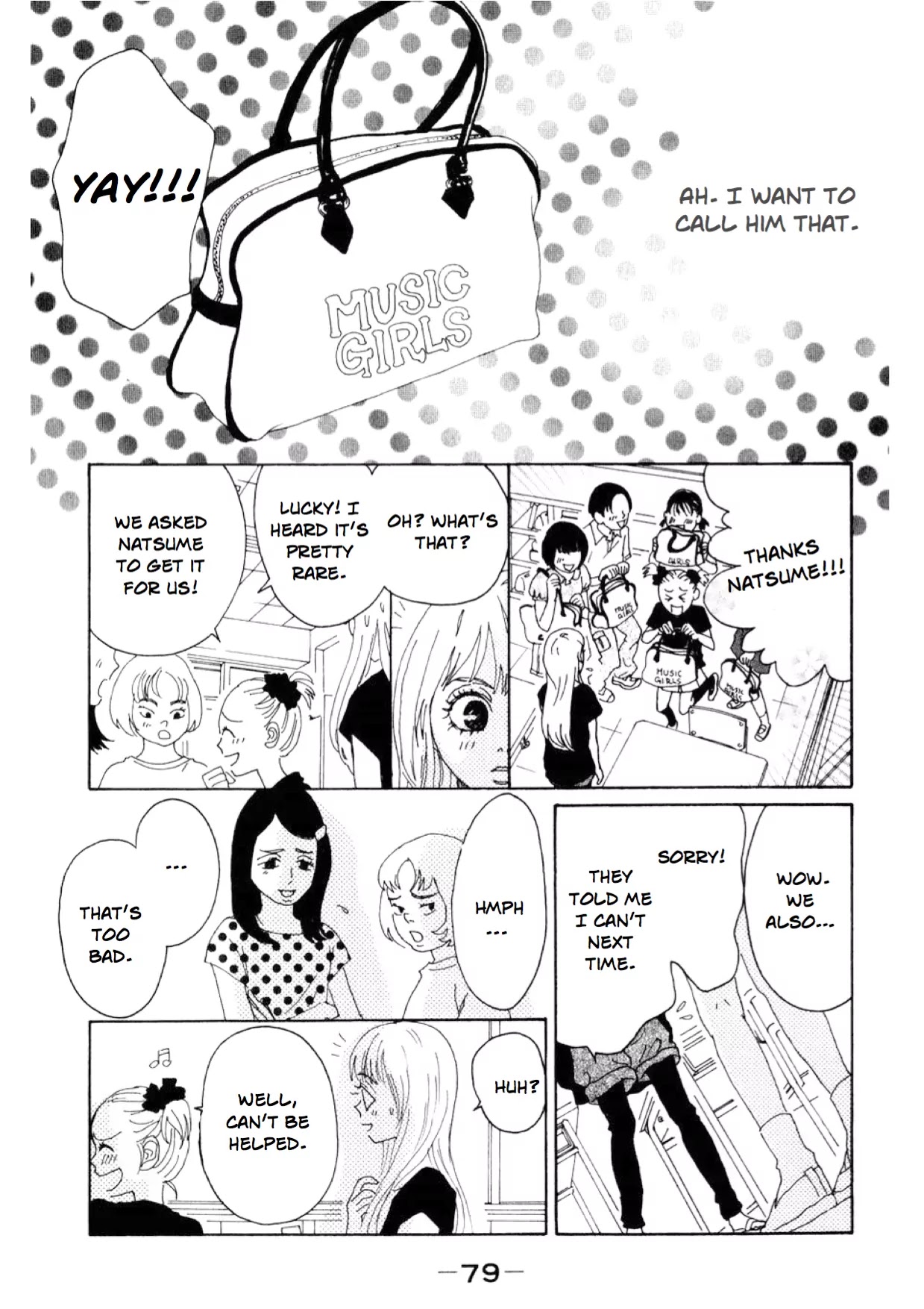 Oboreru Knife Chapter 2 page 15 - Chapter 2: A Force