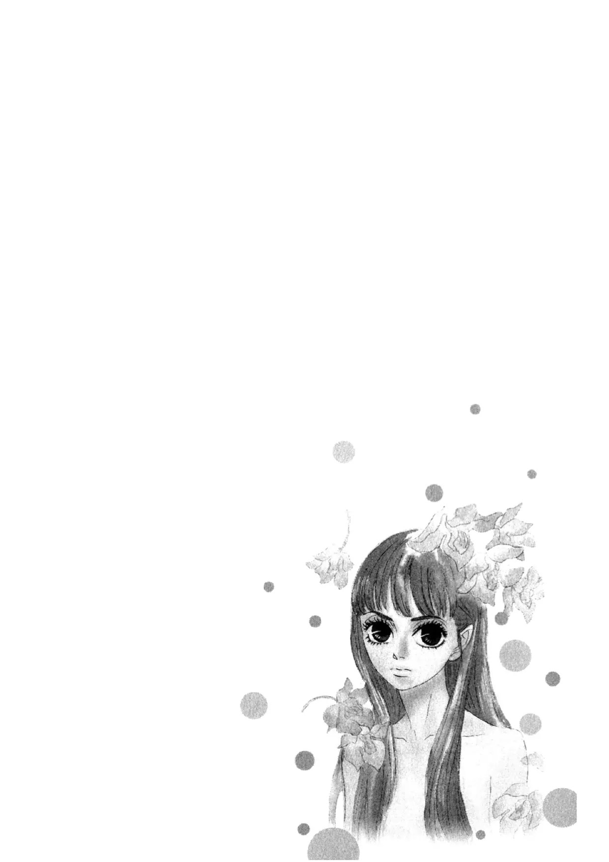 Oboreru Knife Chapter 2 page 2 - Chapter 2: A Force