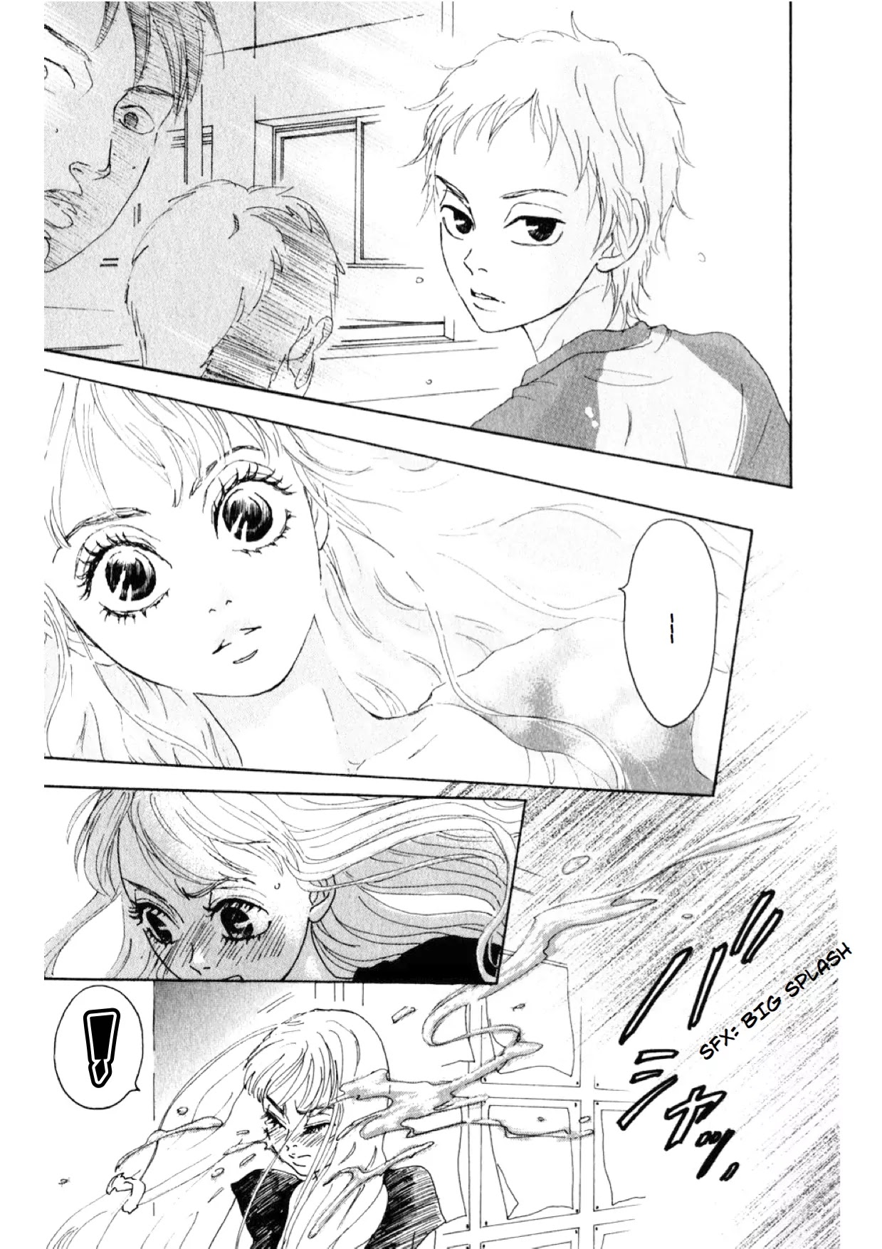 Oboreru Knife Chapter 2 page 21 - Chapter 2: A Force