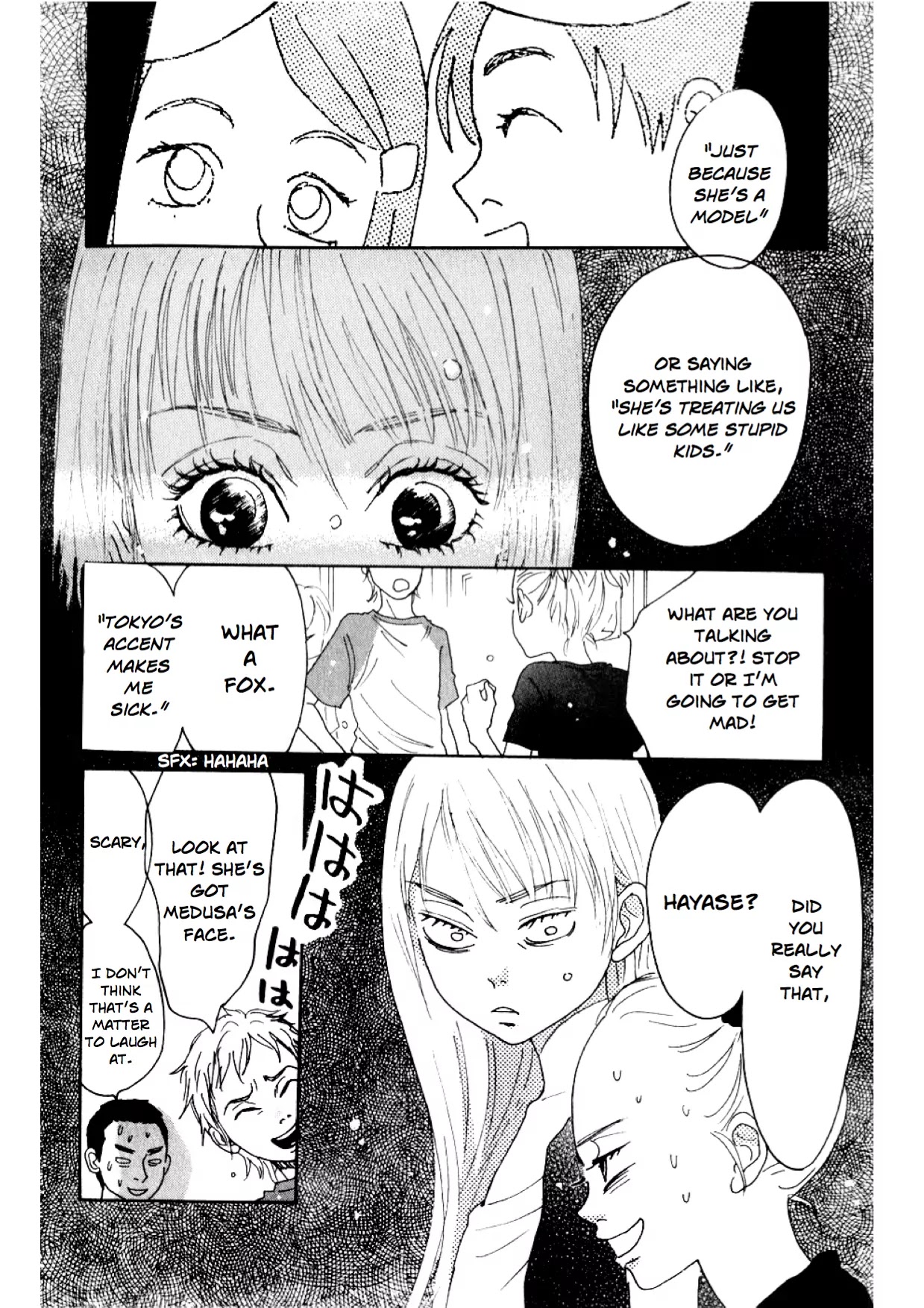 Oboreru Knife Chapter 2 page 24 - Chapter 2: A Force