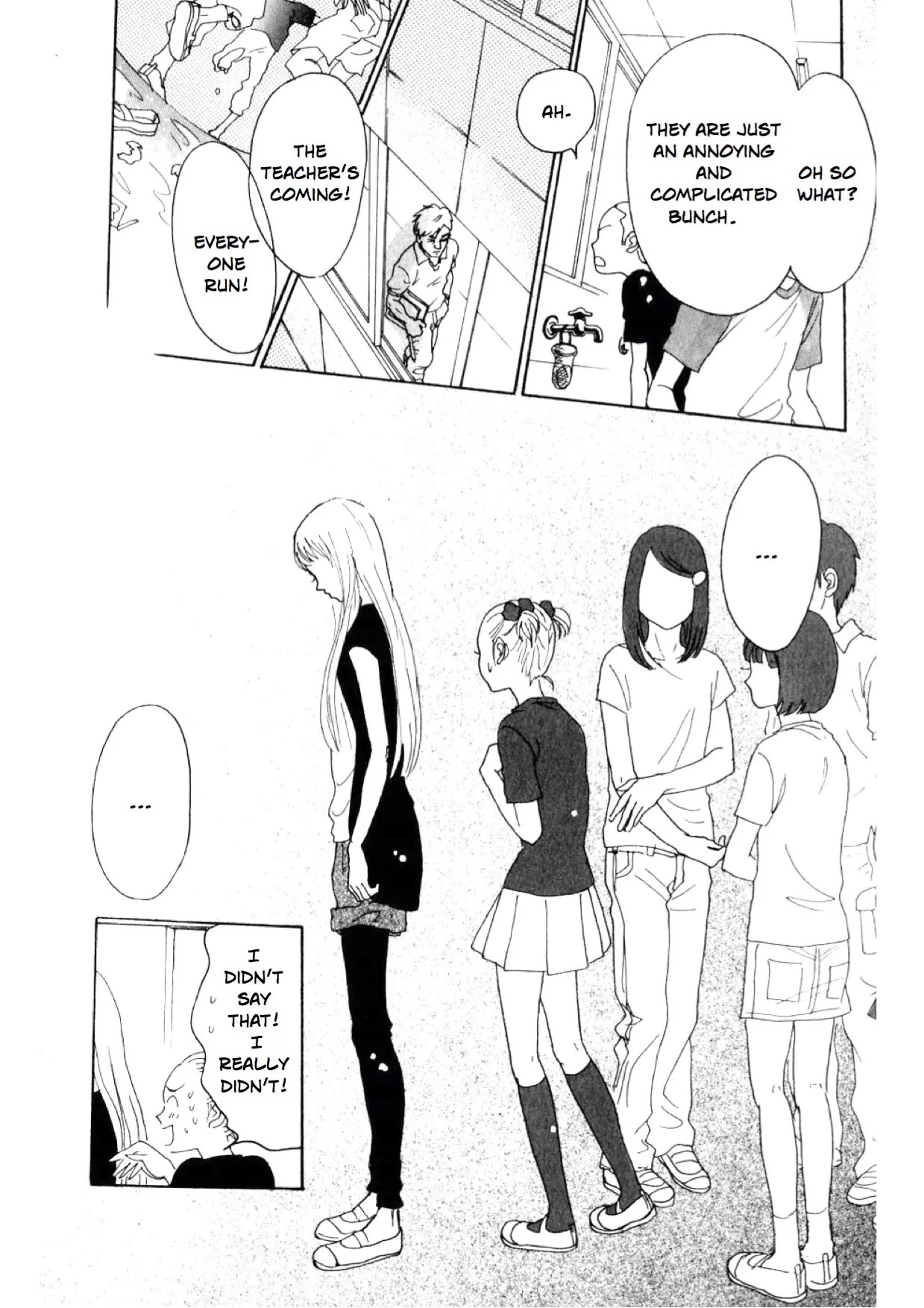 Oboreru Knife Chapter 2 page 25 - Chapter 2: A Force