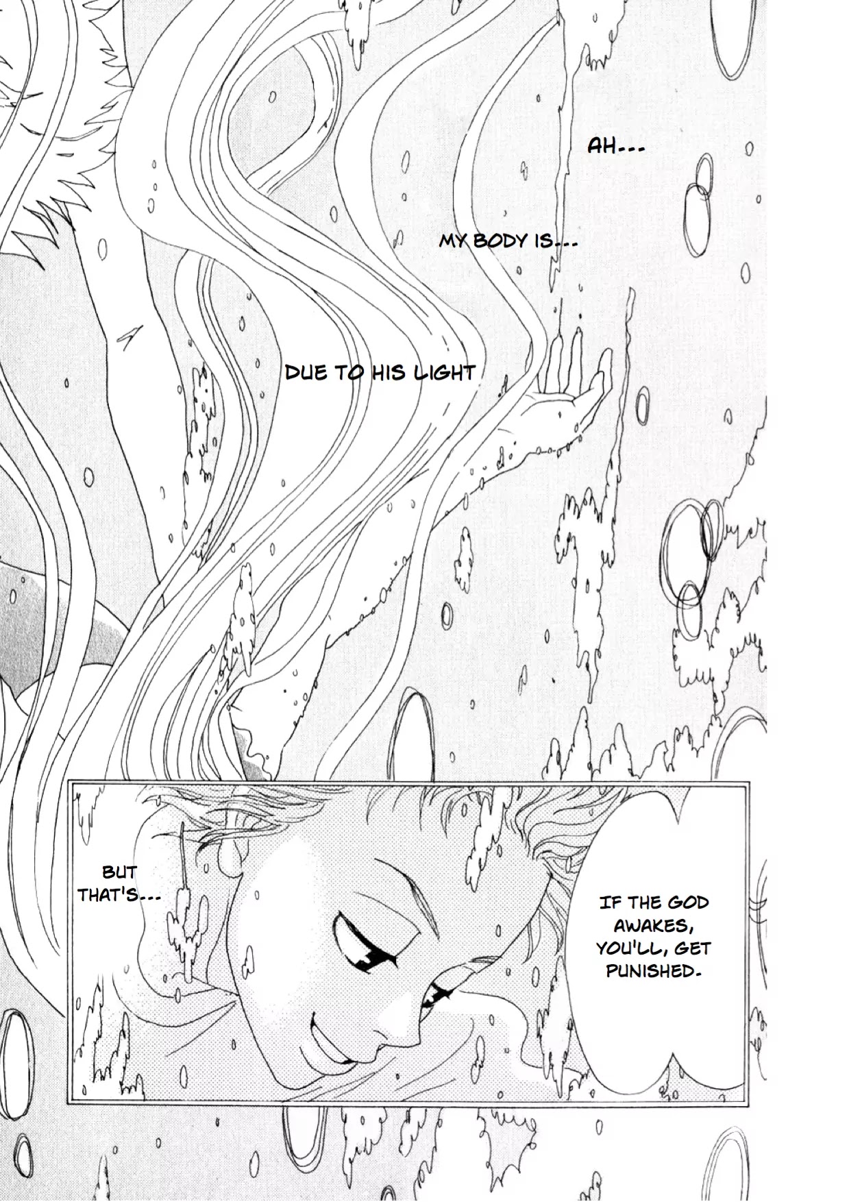 Oboreru Knife Chapter 2 page 3 - Chapter 2: A Force