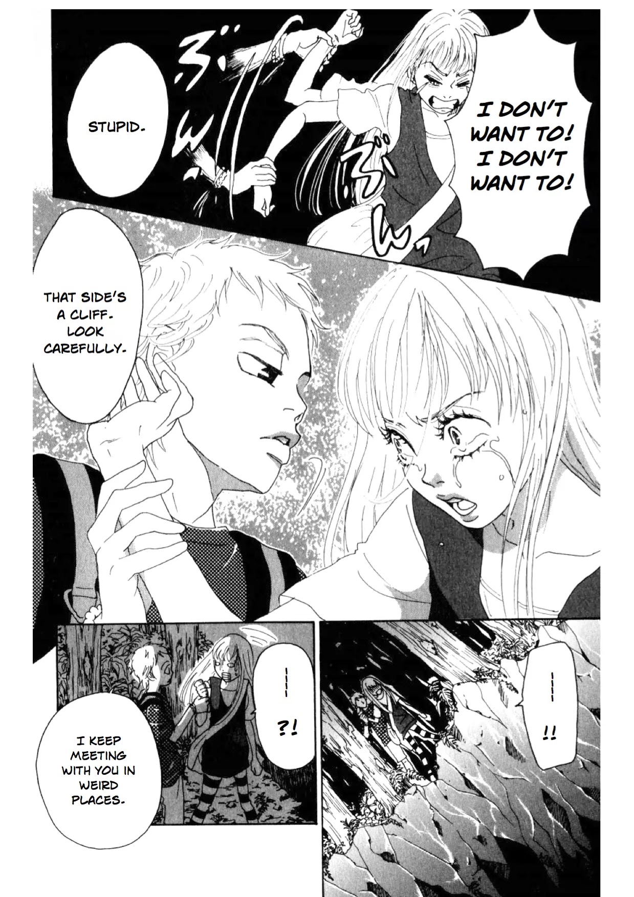 Oboreru Knife Chapter 2 page 32 - Chapter 2: A Force