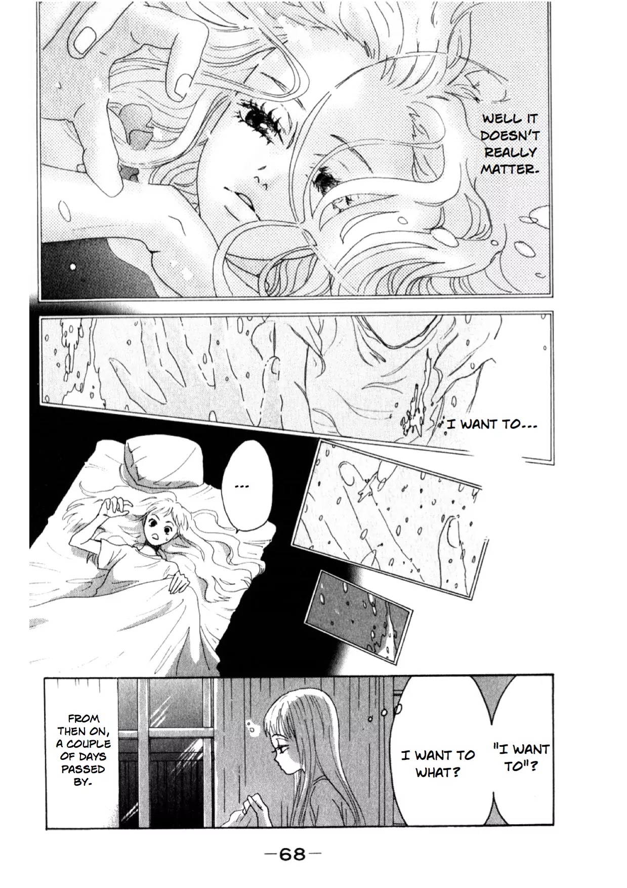 Oboreru Knife Chapter 2 page 4 - Chapter 2: A Force
