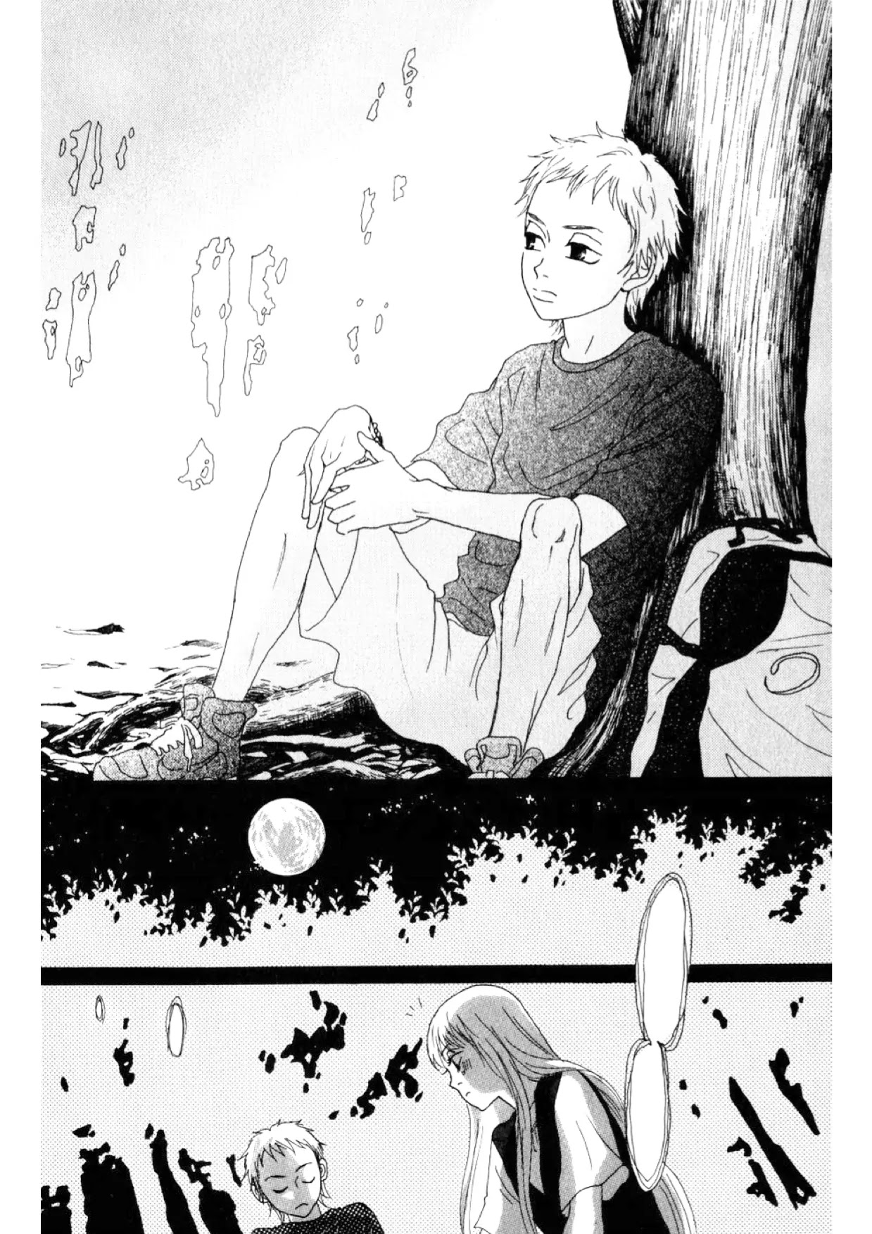Oboreru Knife Chapter 2 page 40 - Chapter 2: A Force