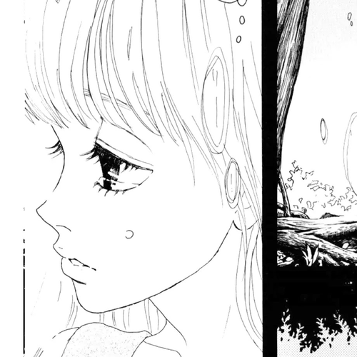 Oboreru Knife Chapter 2: A Force cover