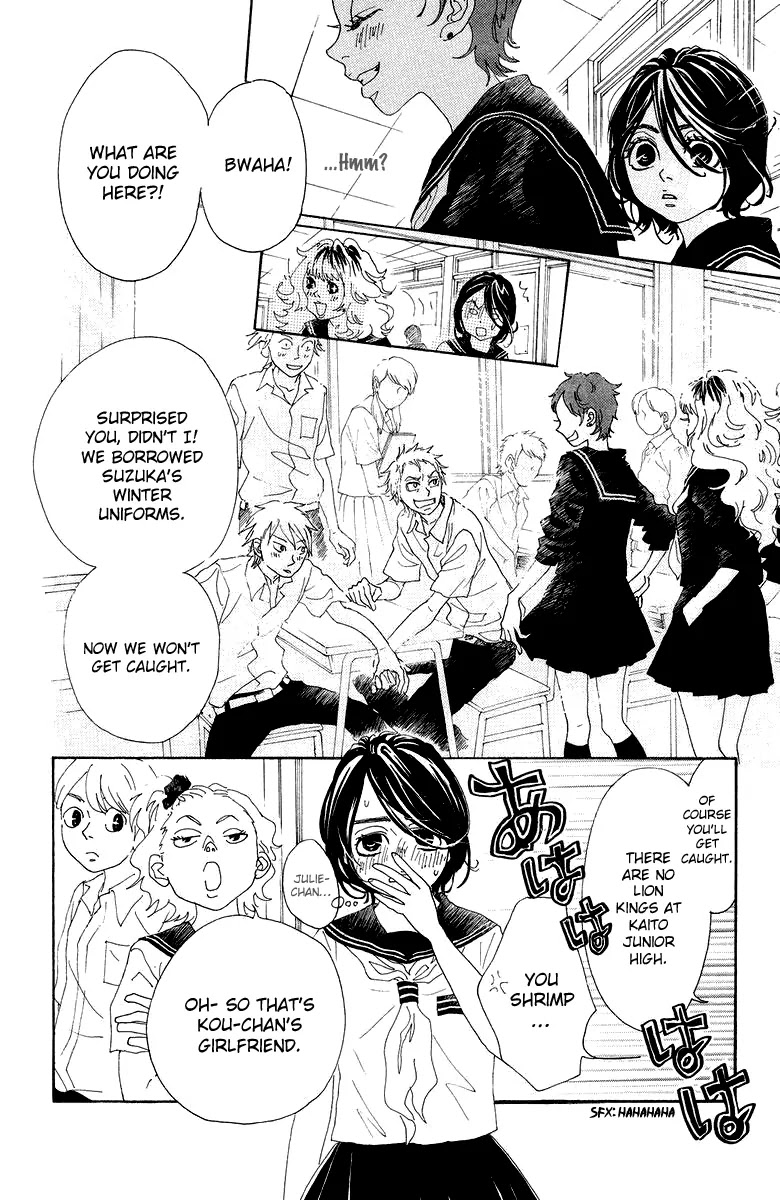 Oboreru Knife Chapter 20 page 13 - Chapter 20: Mountain-Cranberry Girl