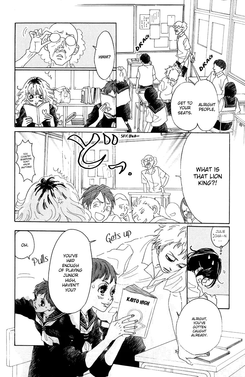 Oboreru Knife Chapter 20 page 15 - Chapter 20: Mountain-Cranberry Girl