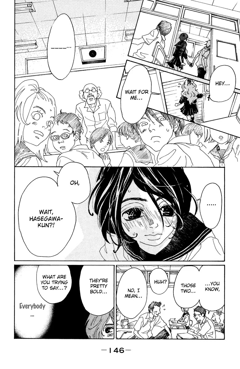 Oboreru Knife Chapter 20 page 17 - Chapter 20: Mountain-Cranberry Girl