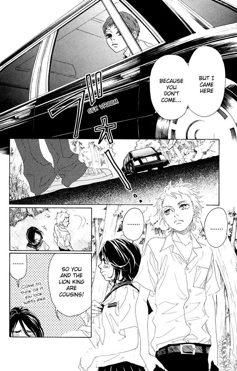 Oboreru Knife Chapter 20 page 23 - Chapter 20: Mountain-Cranberry Girl