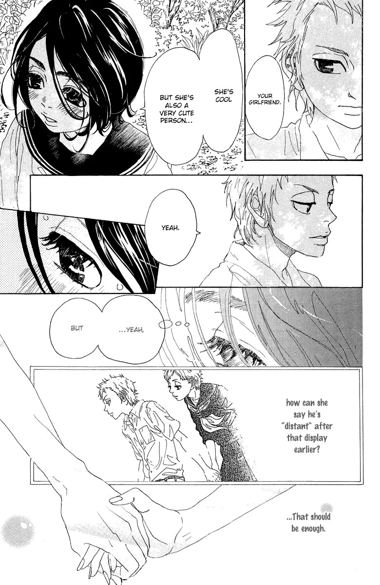 Oboreru Knife Chapter 20 page 24 - Chapter 20: Mountain-Cranberry Girl