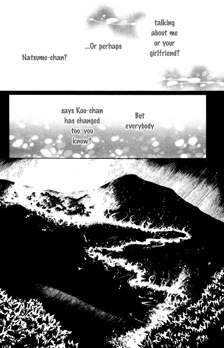 Oboreru Knife Chapter 20 page 27 - Chapter 20: Mountain-Cranberry Girl