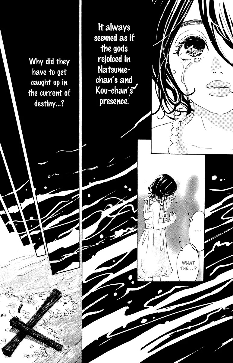 Oboreru Knife Chapter 20 page 29 - Chapter 20: Mountain-Cranberry Girl