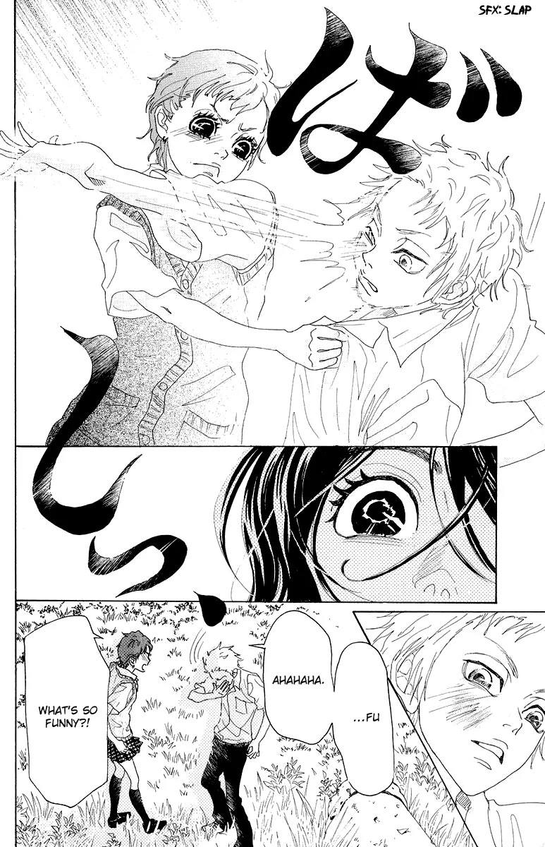 Oboreru Knife Chapter 20 page 31 - Chapter 20: Mountain-Cranberry Girl