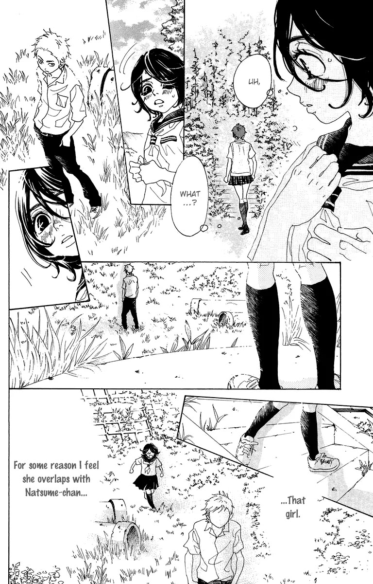 Oboreru Knife Chapter 20 page 33 - Chapter 20: Mountain-Cranberry Girl