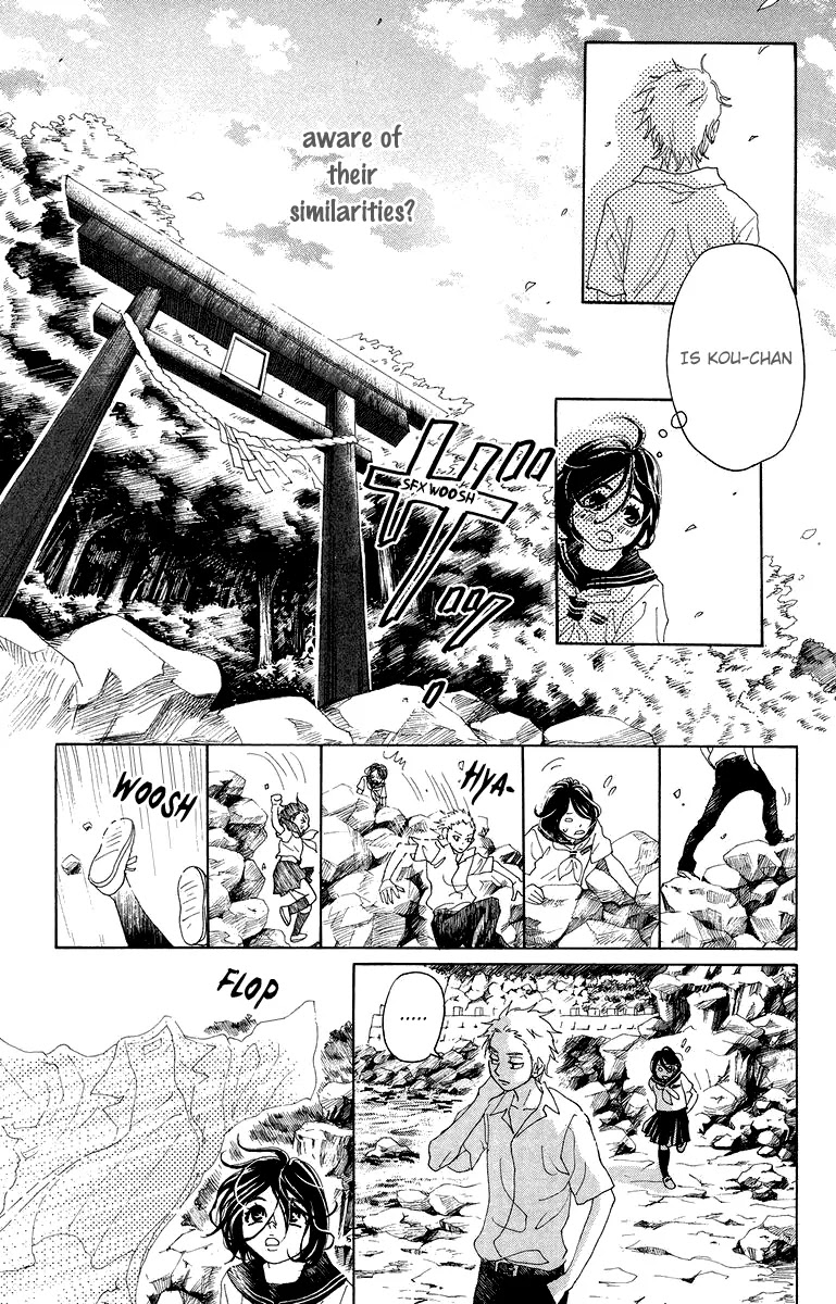 Oboreru Knife Chapter 20 page 34 - Chapter 20: Mountain-Cranberry Girl
