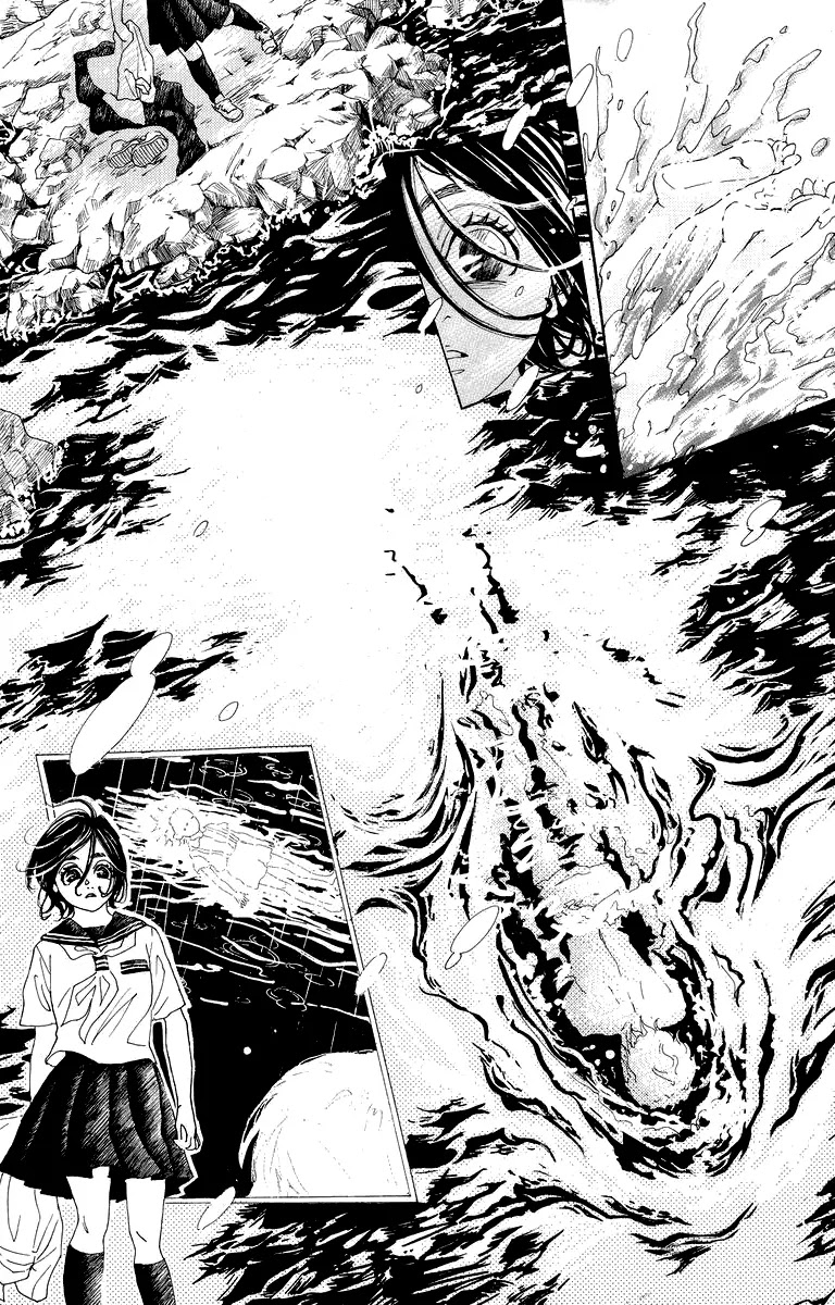 Oboreru Knife Chapter 20 page 35 - Chapter 20: Mountain-Cranberry Girl