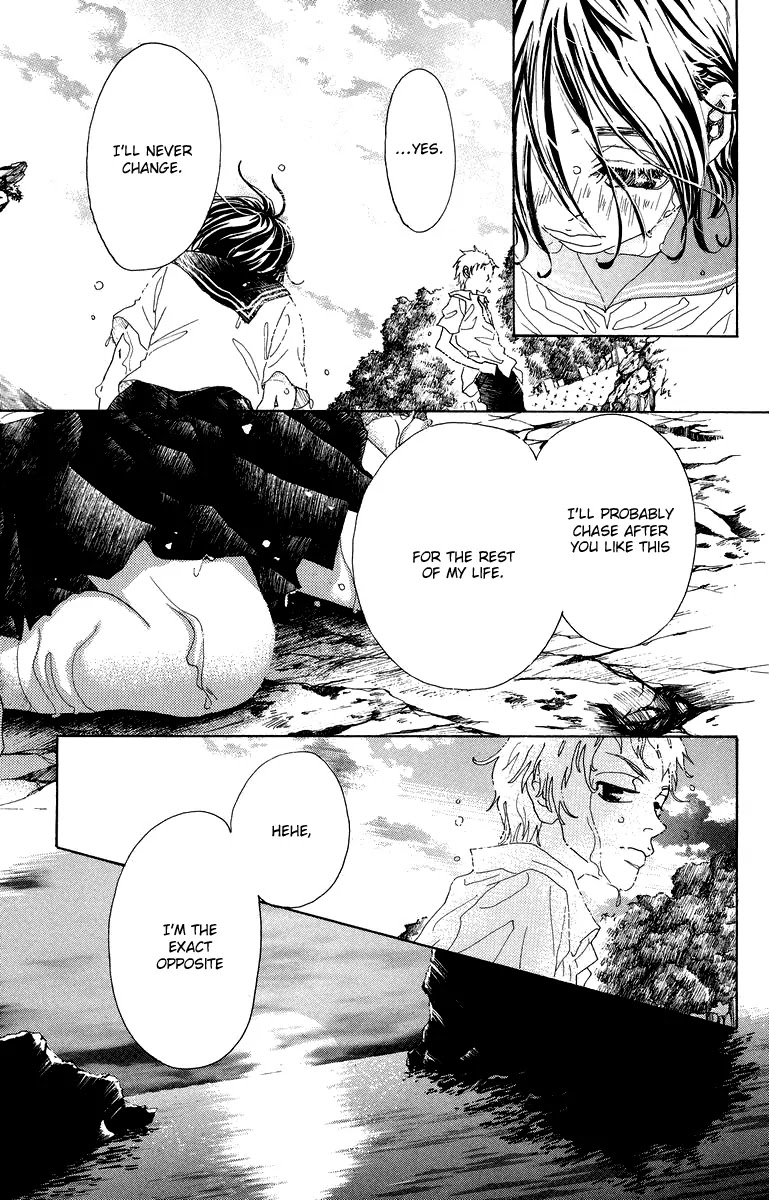 Oboreru Knife Chapter 20 page 39 - Chapter 20: Mountain-Cranberry Girl