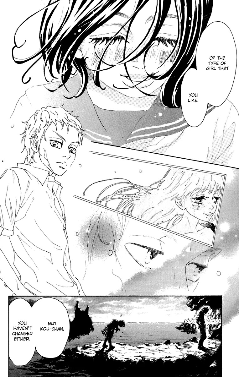 Oboreru Knife Chapter 20 page 40 - Chapter 20: Mountain-Cranberry Girl