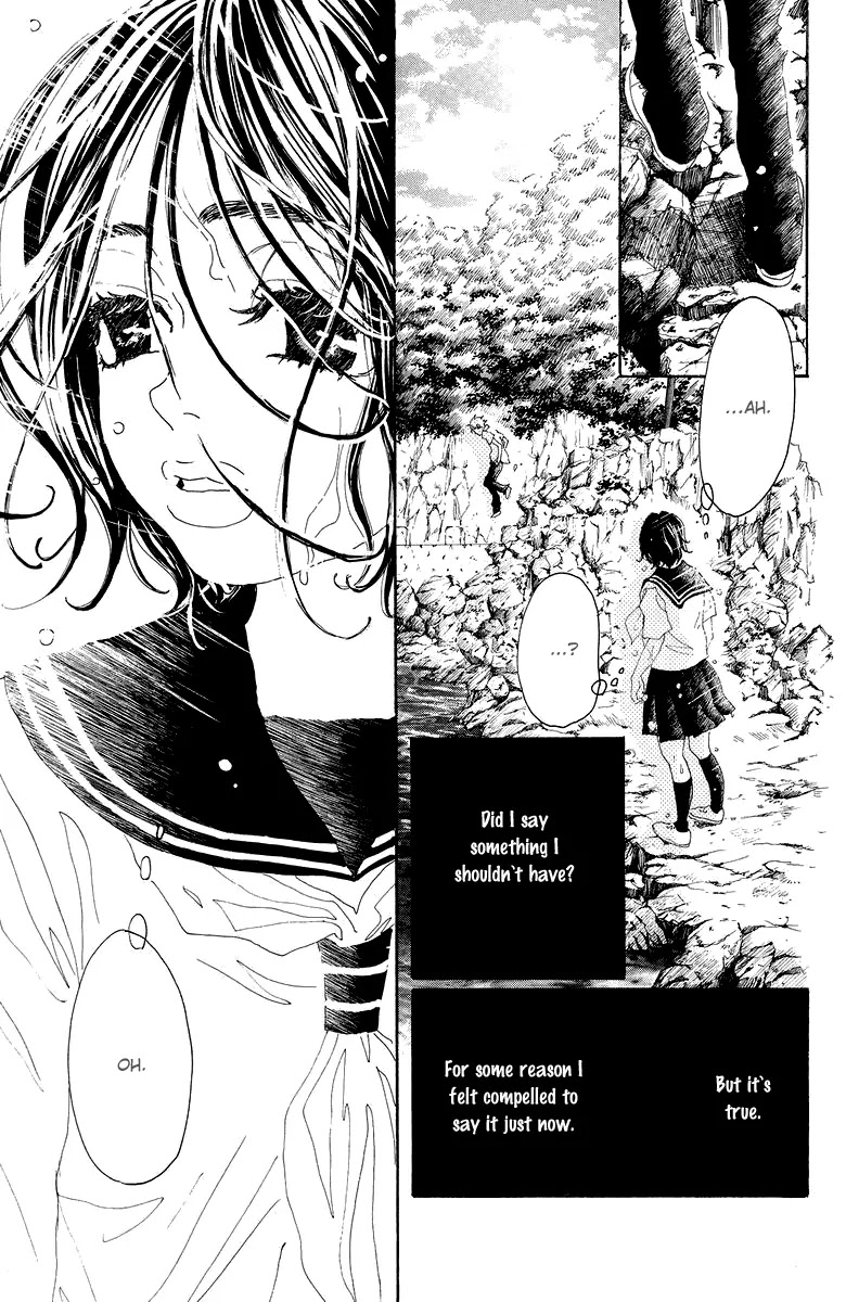 Oboreru Knife Chapter 20 page 43 - Chapter 20: Mountain-Cranberry Girl